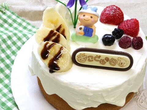 こどもの日に！シフォンケーキ